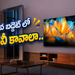కొత్త స్మార్ట్ టీవీ కొనాలా? నో కాస్ట్ ఈఎంఐ ఆప్షన్‌తో.. టాప్ 5 బిగ్ స్క్రీన్ టీవీలు!