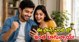 40 దాటిన స్త్రీలకు యోగా బెస్టా? జిమ్ వర్కవుట్స్ అవసరమా? నిపుణులు ఏం చెబుతున్నారంటే..