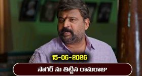 అంతంత మాత్రమే పెరుగుతన్న నెలజీతాలు.. మధ్యతరగతికి దూరమవుతున్న సొంత ఇంటి కల