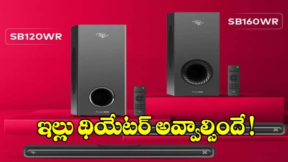 రూ.5 వేలలోపు అదిరిపోయే సౌండ్.. మార్కెట్లోకి ఇరగదీసే ఫీచర్లతో ఐటెల్ సౌండ్‌బార్లు!