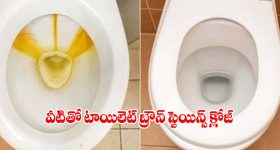 సర్వేల పేరుతో మైండ్ గేమ్! 40 మంది సిట్టింగ్గులు, ఇంచార్జిల‌కు నో టికెట్స్‌!