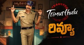 Millionaire Migration: భారత్‌కు హెన్లీ రిపోర్ట్ బిగ్ షాక్.. దేశం దాటుతున్న ఇండియన్ కుబేరులు.. అసలు కారణాలివే..?