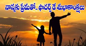 సెంట్రల్ బ్యాంక్ ఆఫ్ ఇండియాలో 4500 ఉద్యోగాలు.. ఇంకా 2 రోజులే ఛాన్స్