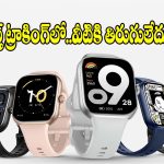 రూ.2వేలలోపు అమోలెడ్ డిస్‌ప్లే! 50%డిస్కౌంట్‌తో.. Redmi Watch Move