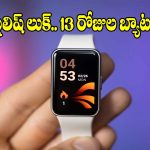 డిస్‌ప్లే అదుర్స్.. డిజైన్ నెక్స్ట్ లెవెల్, ఇలాంటి ఫీచర్లు ఇతర స్మార్ట్ ఫోన్‌లో ఉండవు