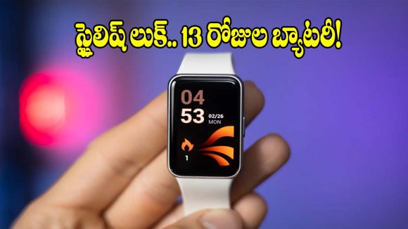 డిస్‌ప్లే అదుర్స్.. డిజైన్ నెక్స్ట్ లెవెల్, ఇలాంటి ఫీచర్లు ఇతర స్మార్ట్ ఫోన్‌లో ఉండవు