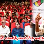 సినిమాకు ఐకాన్ హ్యూమన్ ఎమోషన్.. AI యుగంలో నేషనల్ అవార్డ్ విన్నర్ శ్రీకర్ ప్రసాద్ క్రేజీ కామెంట్స్
