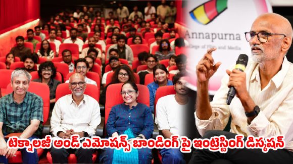 సినిమాకు ఐకాన్ హ్యూమన్ ఎమోషన్.. AI యుగంలో నేషనల్ అవార్డ్ విన్నర్ శ్రీకర్ ప్రసాద్ క్రేజీ కామెంట్స్