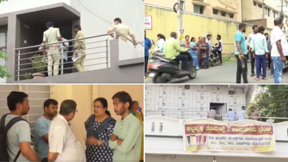 ఫ్యామిలీని చంపి.. ఆపై ఆత్మహత్య చేసుకున్న వ్యాపారి, డెత్ నోట్‌లో కీలక విషయాలు, ఆపై ఫ్రీ బస్సుల స్కీమ్