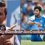 పేరుకే సుంద‌ర్ ఆల్ రౌండర్, కానీ పీకిందేమి లేదు.. వాడి వ‌ల్ల రూపాయి లాభం లేదు
