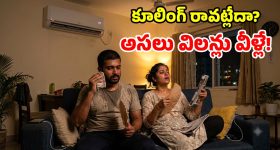 ఉదయం అలారం మోగుతున్నా ఆఫ్ చేసి పడుకుంటున్నారా? అలారం లేకుండానే లేవడానికి సింపుల్ టిప్స్