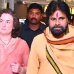 Pawan In Mumbai: ముంబైలో డిప్యూటీ సీఎం పవన్.. ఆపరేషన్‌కు మళ్లీ వస్తా, ఈసారి సమస్య అదే