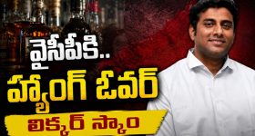 పేరు మార్చుకున్న 'బ్రహ్మముడి ' హీరోయిన్.. ఇదేం పిచ్చి తల్లి..