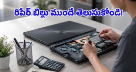 రూపాయి ఖర్చు లేకుండా.. ఇంట్లోని గాజు వస్తువులను డైమండ్‌లా మెరిపించే సూపర్ ఐడియా!