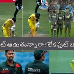 AUS VS BAN: సున్నాకే మూడు వికెట్లు..బంగ్లా దెబ్బ‌కు విల విల లాడుతున్న ఆస్ట్రేలియా