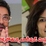 ఆరు పదుల వయసులో మూడో పెళ్లికి రెడీ అయిన ఆమిర్ ఖాన్.. ఆ రోజే రిజిస్టర్డ్ మ్యారేజ్?