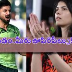 ఎలిమినేట‌ర్ లో ఓడిపోయిన‌ SRHకు ఊపిరిపోసిన పాకిస్తాన్ ప్లేయ‌ర్