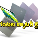సింగిల్ ఛార్జ్‌తో 19 గంటల బ్యాటరీ.. ఏసర్ నుంచి అద్భుతమైన AI ల్యాప్‌టాప్ లాంచ్!