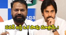 కారుణ్య నియామకాలు.. సుప్రీంకోర్టు సంచలన తీర్పు, ఇకపై వారికి కూడా