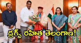 మహిళలు తలుచుకుంటే రూపురేఖలు మారాల్సిందే.. ‘వెటా’ వేదికగా మంత్రుల కీలక వ్యాఖ్యలు!