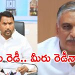 ఆరోపణలు నిరూపిస్తే రాజీనామాకు సిద్దం.. విపక్షాలకు మంత్రి అడ్లూరి ఓపెన్ ఛాలెంజ్!