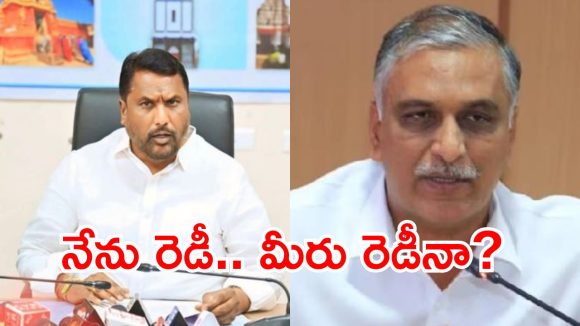 ఆరోపణలు నిరూపిస్తే రాజీనామాకు సిద్దం.. విపక్షాలకు మంత్రి అడ్లూరి ఓపెన్ ఛాలెంజ్!