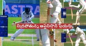 జాన్వీ కపూర్‌కు మద్దతుగా ఆషికా రంగనాథ్.. ‘సినిమా వ్యవస్థను నిందించండి’