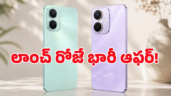 బడ్జెట్ ధరలో సూపర్ 5G ఫోన్లు.. కస్టమైజ్డ్ లైట్లతో ఆకట్టుకుంటున్న Ai+ Nova 2 Pro!