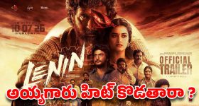 రైతు సంక్షేమంపై స‌ర్కార్ తీన్మార్‌! బీఆరెస్ ఆరోప‌ణ‌ల‌పై ఈంట్ కా జ‌వాబ్ ప‌త్త‌ర్ సే.. !