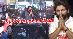 నీట్ రీ-టెస్ట్‌లో ఆసక్తికర విషయాలు.. మున్నాభాయ్ ఎంబీబీఎస్‌లు, 24 మంది అరెస్ట్