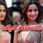 షూటింగ్‌లో కొరియోగ్రాఫర్‌ను కొట్టిన అలియా భట్.. అసలేమైందంటే?