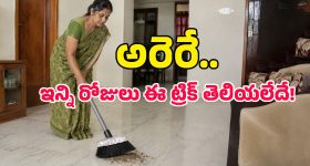 లాక‌ప్‌డెత్ మ‌చ్చ‌.. అమ‌రావ‌తి భూముల ర‌చ్చ‌! చంద్ర‌బాబును వెంటాడుతున్న వైఎస్సార్ సీపీ!
