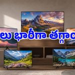 అమెజాన్ సేల్‌లో ఆఫర్ల జాతర.. రూ.30 వేల లోపే సోనీ బ్రాండెడ్ స్మార్ట్ టీవీ, ఇప్పుడే కొనేయండి!