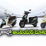 ఈవీ మార్కెట్లో ఆంపియర్ జోరు.. 4 లక్షల యూనిట్ల అమ్మకాల మార్క్ క్రాస్!