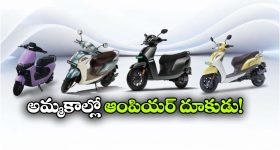 మీ త్యాగం వృథా కాదు.. మెరుగైన జీవితం కల్పిస్తా..  వెలిగొండ నిర్వాసితులకు సీఎం హామీ
