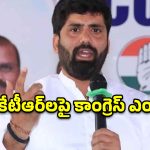 నిరుద్యోగులకు గుడ్ న్యూస్.. రాహుల్ గాంధీ బర్త్‌డే వేళ గాంధీ భవన్‌కు 100 కంపెనీలు!
