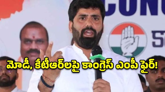 నిరుద్యోగులకు గుడ్ న్యూస్.. రాహుల్ గాంధీ బర్త్‌డే వేళ గాంధీ భవన్‌కు 100 కంపెనీలు!
