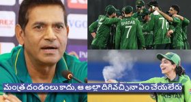 జొమాటో, స్విగ్గీ వాడుతున్నారా? ఈ బిల్లు చూస్తే మైండ్ బ్లాంక్ అవ్వడం ఖాయం!