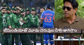 Aqib Javeed: అల్లా మీద ఒట్టు...ఏషియ‌న్ గేమ్స్ లో టీమిండియాను క‌చ్చితంగా ఓడిస్తాం