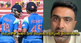 Ashwin: 2027 వ‌ర‌ల్డ్ క‌ప్ లో కోహ్లీ, రోహిత్ ఆడకుండా కొంద‌రు కుట్ర‌లు చేస్తున్నారు