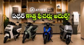 District Review: తెలంగాణలో ఐఏఎస్ అధికారులకు సీఎం రేవంత్ రెడ్డి బిగ్ టాస్క్..?