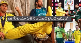 బ్రేకప్ తరువాత అందరూ చేసే తప్పులు ఇవే.. మీరు కూడా చేస్తున్నారా?