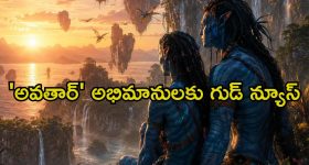 మీ ఇంటికొస్త‌..! మైకిచ్చుకు మాట్లాడ‌తా! ఇంతోటి దానికి ఇంటి దాకా ఎందుకు నాయ‌నా?