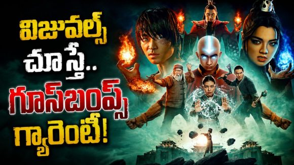 ఇలాంటి యాక్షన్ సీన్స్ ఎక్కడా చూసి ఉండరు.. నెట్‌ఫ్లిక్స్‌ను రూల్ చేస్తోన్న నెంబర్ 1 సిరీస్ ఇదే!