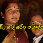 IMDbలో 8.5 రేటింగ్… ఈ 8 ఎపిసోడ్‌ల సిరీస్ క్లైమాక్స్ చూస్తే బుర్ర తిరిగిపోద్ది భయ్యా
