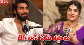 జీస‌స్ పైన ఒట్టు..పాకిస్తాన్ జ‌ట్టును మ‌ట్టిక‌రిపిస్తా, వాచ్ మెన్ ముందు జెమిమా శ‌ప‌థం
