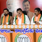 తుంగభద్ర నీటిపై రేవంత్ రెడ్డికి బీజేపీ షాక్.. ఆ 15.9 టీఎంసీల కథేంటి?