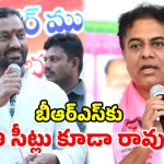 ‘తెలంగాణ సెంటిమెంట్.. ఒక ఫ్యాషన్ అయ్యింది’.. బీఆర్ఎస్‌పై రఘునందన్ రావు ఫైర్