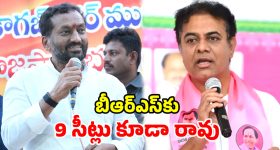 'తెలంగాణ సెంటిమెంట్.. ఒక ఫ్యాషన్ అయ్యింది'.. బీఆర్ఎస్‌పై రఘునందన్ రావు ఫైర్