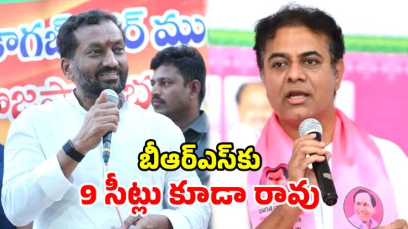 ‘తెలంగాణ సెంటిమెంట్.. ఒక ఫ్యాషన్ అయ్యింది’.. బీఆర్ఎస్‌పై రఘునందన్ రావు ఫైర్